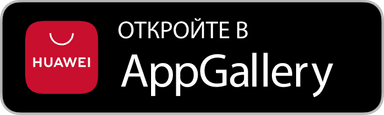 AppGallery