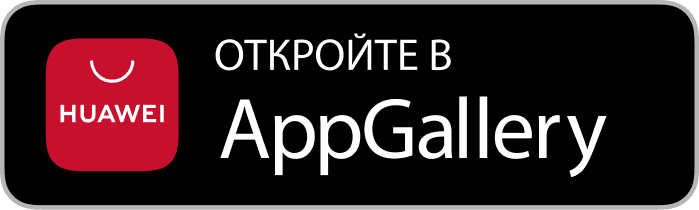 App Gallery